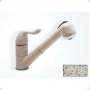 Смеситель Elleci Giove Terra 53